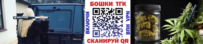 Наркота Ковдор Амфетамин Бутират Меф ГАШИШ APVP