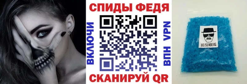 АМФЕТАМИН Розовый  Ковдор 