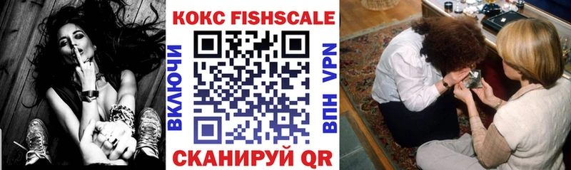где найти Ковдор KRAKEN вход COCAIN Columbia