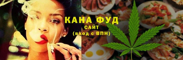 кокаин перу Бородино