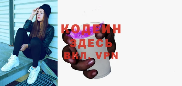 дмт Богданович