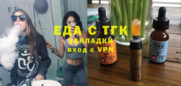 кокаин Верхний Тагил