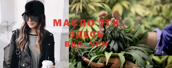 кокаин перу Бородино