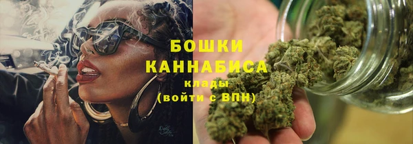 кокаин перу Бородино