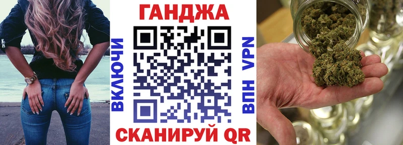 гидра ONION  Ковдор  Каннабис OG Kush 